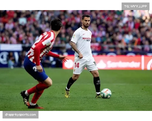 赫塔费29分同积塞维利亚 保级形势依然严峻