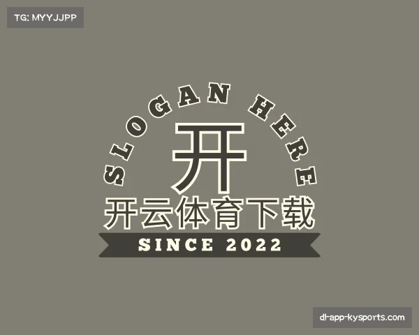 知道开云体育下载